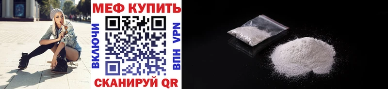 Хочу наркоту Елабуга Cocaine СОЛЬ Марихуана ГАШ