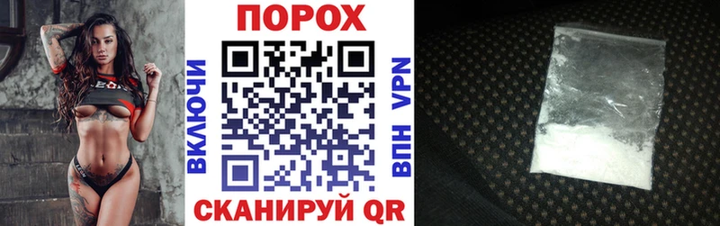 продажа наркотиков  Елабуга  Амфетамин VHQ 
