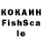ЛСД экстази кислота BrawlTeam