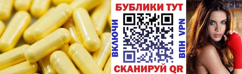 Экстази ешки  Елабуга 