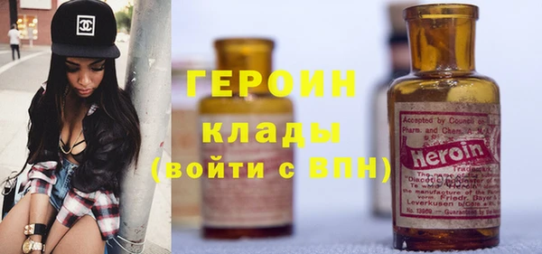 гидропоника Аркадак