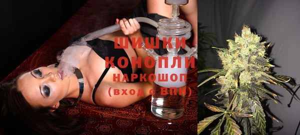 кокаин Арсеньев