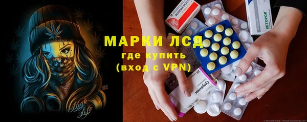 прущая мука Вуктыл