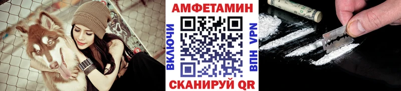 купить наркоту  Елабуга  Первитин витя 